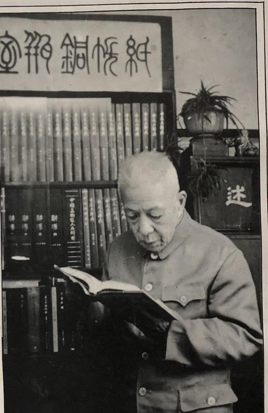 郑逸梅（1895年－1992年）